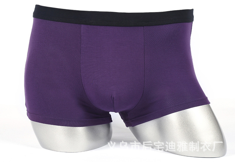 Men's Modal Boxer Shorts Men's Beach Pants Foreign Trade Processing Underwear Men's Foreign Trade Men's Underwear Men's Modal Boxer Shorts Men's Beach Pants Foreign Trade Processing Underwear Men's Foreign Trade Men's Underwear