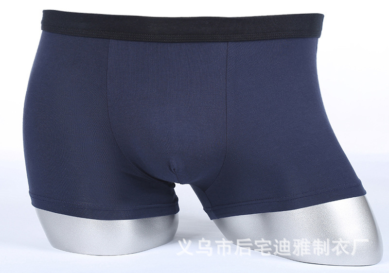 Men's Modal Boxer Shorts Men's Beach Pants Foreign Trade Processing Underwear Men's Foreign Trade Men's Underwear Men's Modal Boxer Shorts Men's Beach Pants Foreign Trade Processing Underwear Men's Foreign Trade Men's Underwear