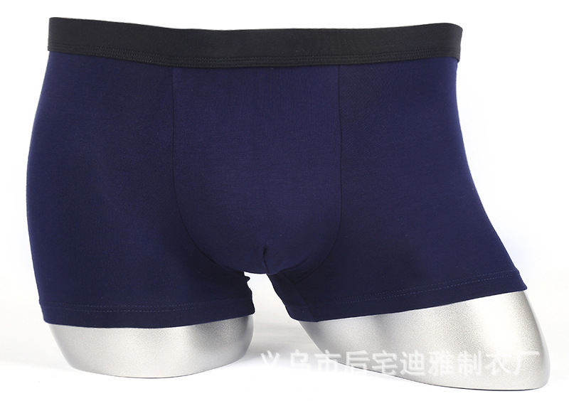 Men's Modal Boxer Shorts Men's Beach Pants Foreign Trade Processing Underwear Men's Foreign Trade Men's Underwear Men's Modal Boxer Shorts Men's Beach Pants Foreign Trade Processing Underwear Men's Foreign Trade Men's Underwear