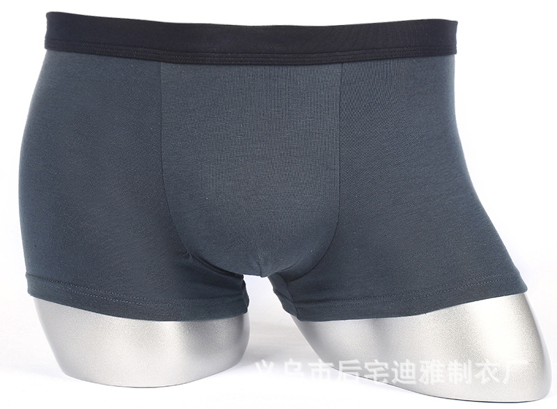 Men's Modal Boxer Shorts Men's Beach Pants Foreign Trade Processing Underwear Men's Foreign Trade Men's Underwear Men's Modal Boxer Shorts Men's Beach Pants Foreign Trade Processing Underwear Men's Foreign Trade Men's Underwear