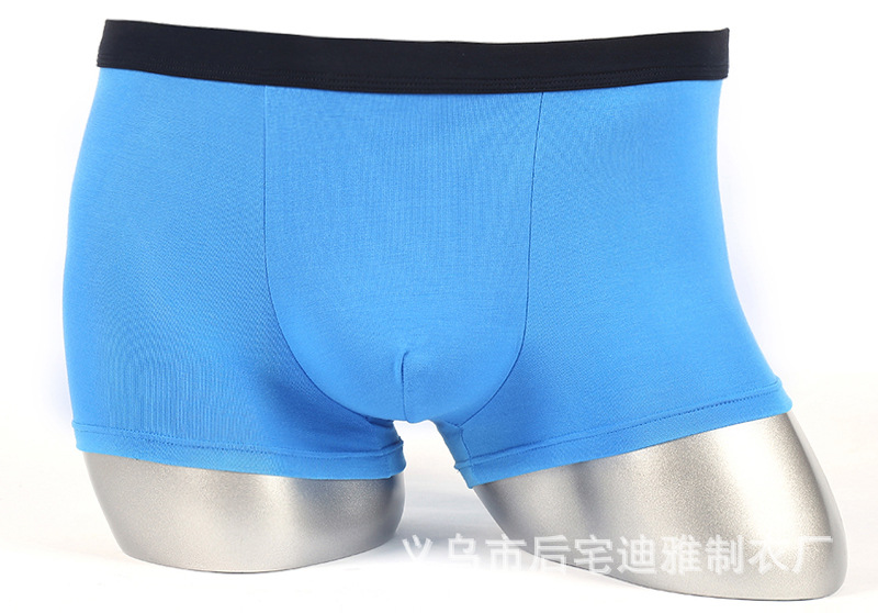 Men's Modal Boxer Shorts Men's Beach Pants Foreign Trade Processing Underwear Men's Foreign Trade Men's Underwear Men's Modal Boxer Shorts Men's Beach Pants Foreign Trade Processing Underwear Men's Foreign Trade Men's Underwear