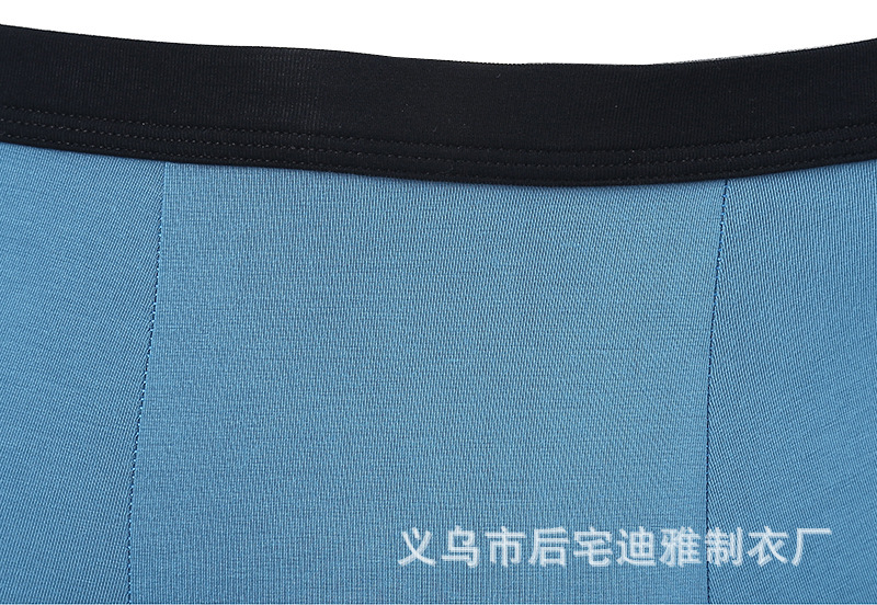 Men's Modal Boxer Shorts Men's Beach Pants Foreign Trade Processing Underwear Men's Foreign Trade Men's Underwear Men's Modal Boxer Shorts Men's Beach Pants Foreign Trade Processing Underwear Men's Foreign Trade Men's Underwear