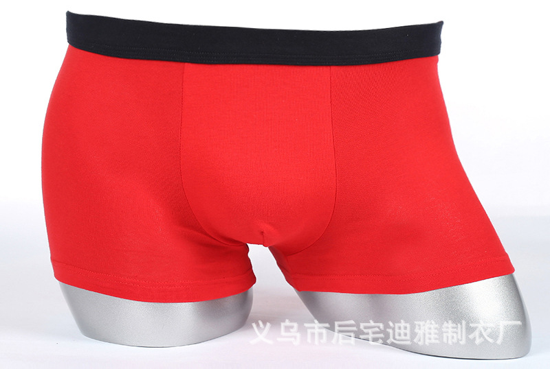 Men's Modal Boxer Shorts Men's Beach Pants Foreign Trade Processing Underwear Men's Foreign Trade Men's Underwear Men's Modal Boxer Shorts Men's Beach Pants Foreign Trade Processing Underwear Men's Foreign Trade Men's Underwear