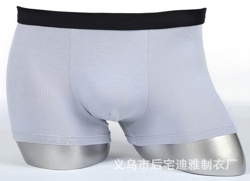 Men's Modal Boxer Shorts Men's Beach Pants Foreign Trade Processing Underwear Men's Foreign Trade Men's Underwear Men's Modal Boxer Shorts Men's Beach Pants Foreign Trade Processing Underwear Men's Foreign Trade Men's Underwear