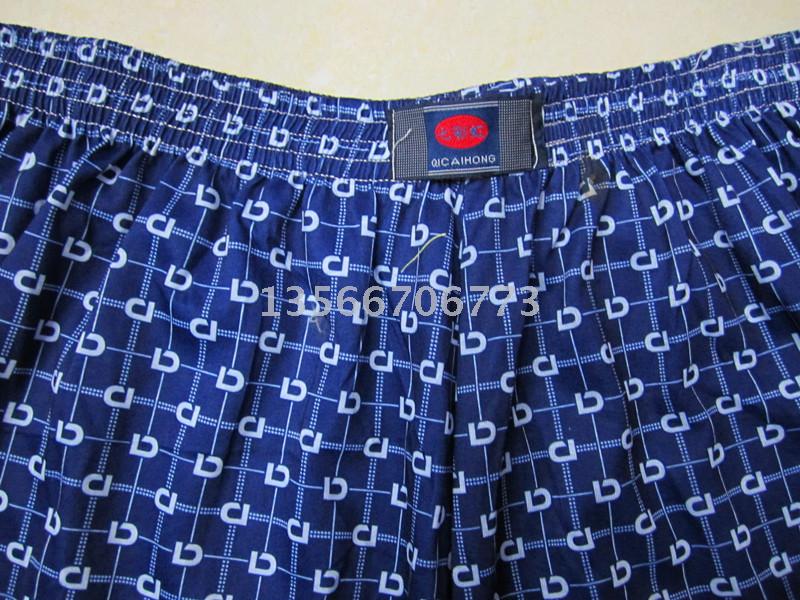 Processing of beach pants cotton flat - horned pattern shorts plus fat to increase swimming shorts Processing of beach pants cotton flat - horned pattern shorts plus fat to increase swimming shorts