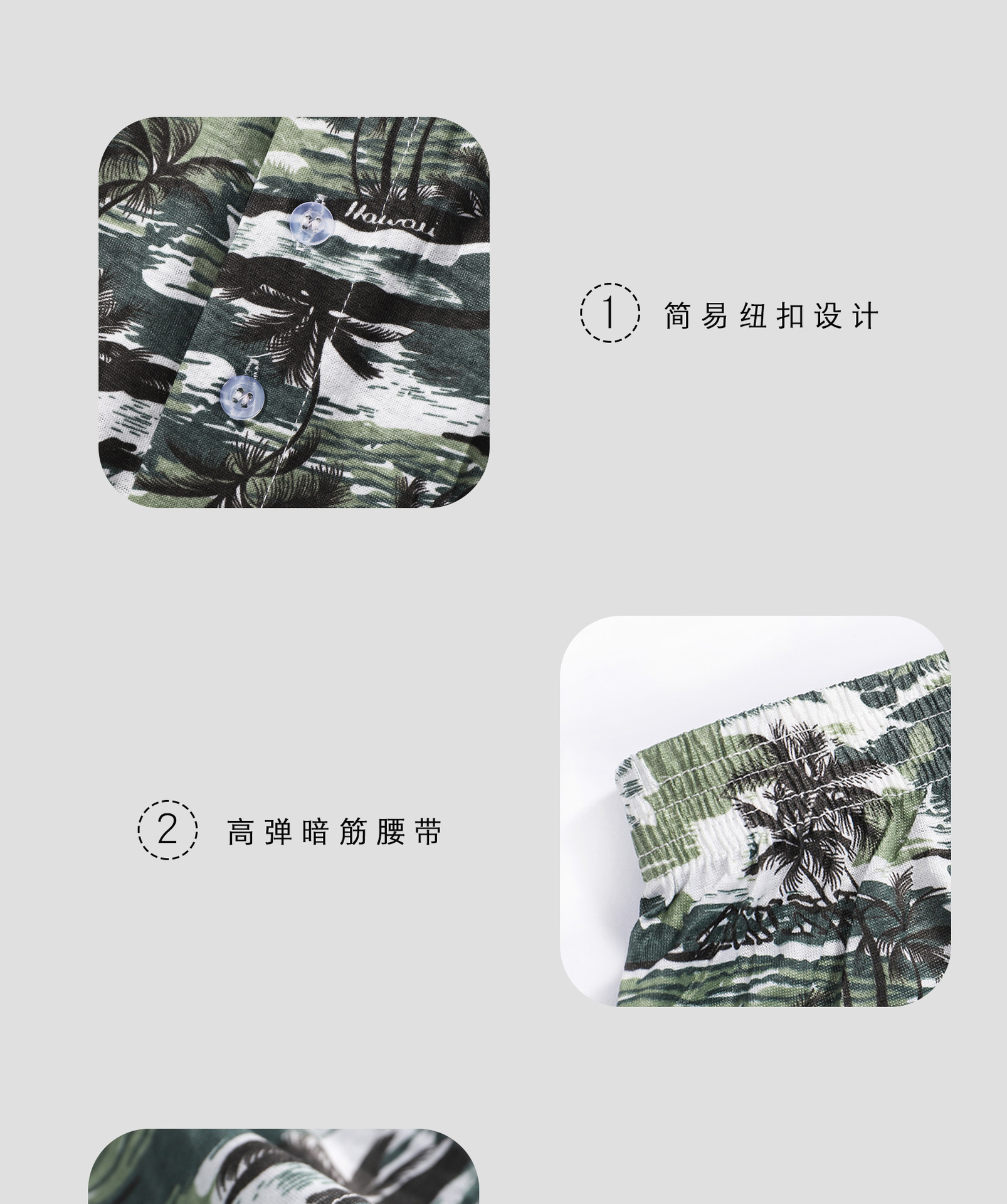 2020 foreign trade summer beach pants loose arrow pants casual swimming pants men's straight tube five-point pants men's camouflage camouflage men