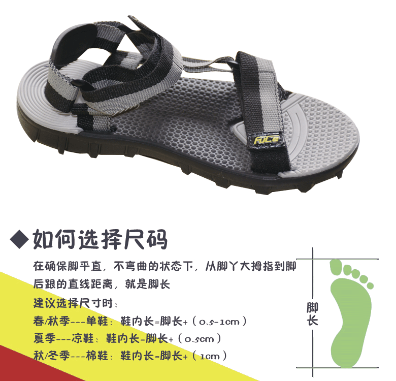 FUCEManufacturer direct selling men's Roman sandals 2019 new summer beach shoes wholesale magic paste slippers FUCEManufacturer direct selling men's Roman sandals 2019 new summer beach shoes wholesale magic paste slippers