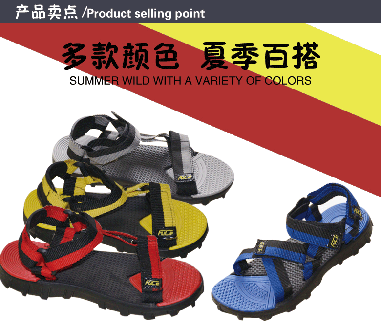 FUCEManufacturer direct selling men's Roman sandals 2019 new summer beach shoes wholesale magic paste slippers FUCEManufacturer direct selling men's Roman sandals 2019 new summer beach shoes wholesale magic paste slippers