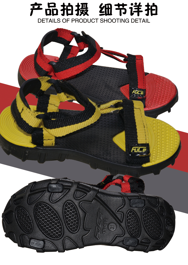 FUCEManufacturer direct selling men's Roman sandals 2019 new summer beach shoes wholesale magic paste slippers FUCEManufacturer direct selling men's Roman sandals 2019 new summer beach shoes wholesale magic paste slippers