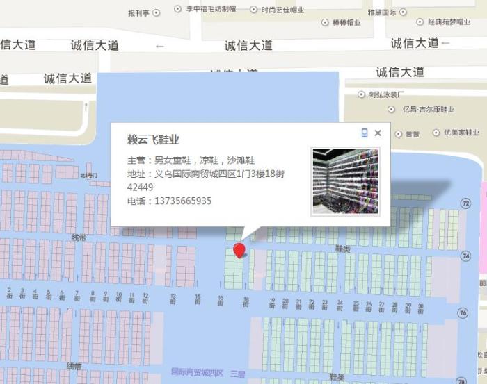 In 2018, the new model of beach shoes for boys and girls, with adhesive design and spot. In 2018, the new model of beach shoes for boys and girls, with adhesive design and spot.