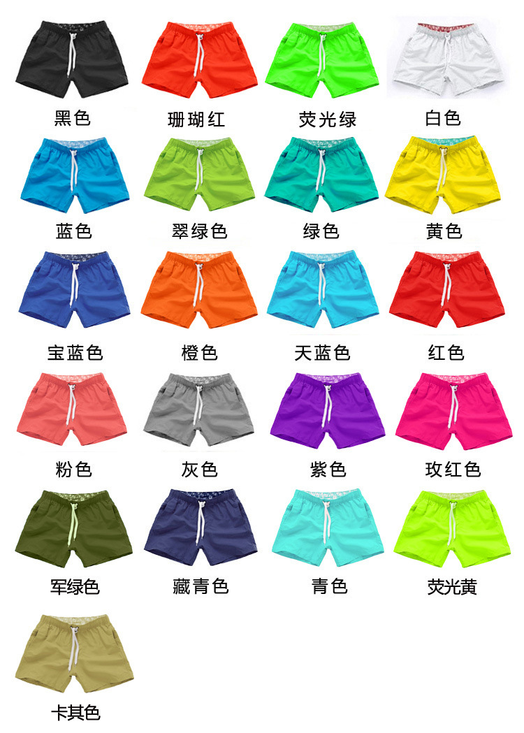 Beach Pants Men's Shorts Three-Point Summer Boardshort Men's Beach Pants Solid Color European and American Beach Pants Men's Large Trunks Beach Pants Men's Shorts Three-Point Summer Boardshort Men's Beach Pants Solid Color European and American Beach Pants Men's Large Trunks
