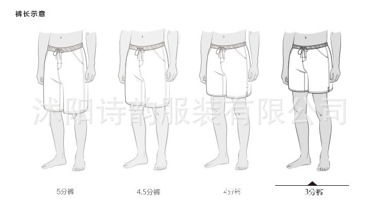 Beach Pants Men's Shorts Three-Point Summer Boardshort Men's Beach Pants Solid Color European and American Beach Pants Men's Large Trunks Beach Pants Men's Shorts Three-Point Summer Boardshort Men's Beach Pants Solid Color European and American Beach Pants Men's Large Trunks