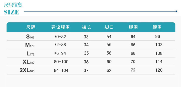 Beach Pants Men's Shorts Three-Point Summer Boardshort Men's Beach Pants Solid Color European and American Beach Pants Men's Large Trunks Beach Pants Men's Shorts Three-Point Summer Boardshort Men's Beach Pants Solid Color European and American Beach Pants Men's Large Trunks