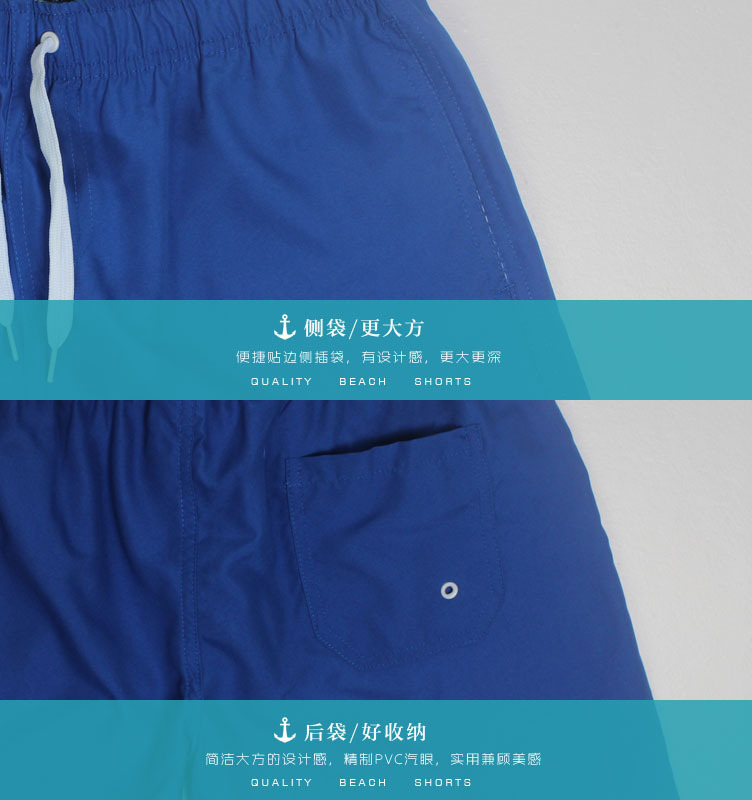 Beach Pants Men's Shorts Three-Point Summer Boardshort Men's Beach Pants Solid Color European and American Beach Pants Men's Large Trunks Beach Pants Men's Shorts Three-Point Summer Boardshort Men's Beach Pants Solid Color European and American Beach Pants Men's Large Trunks