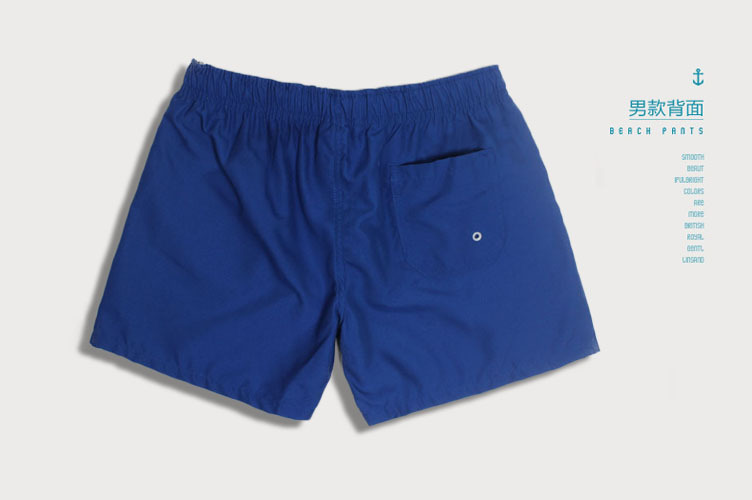 Beach Pants Men's Shorts Three-Point Summer Boardshort Men's Beach Pants Solid Color European and American Beach Pants Men's Large Trunks Beach Pants Men's Shorts Three-Point Summer Boardshort Men's Beach Pants Solid Color European and American Beach Pants Men's Large Trunks
