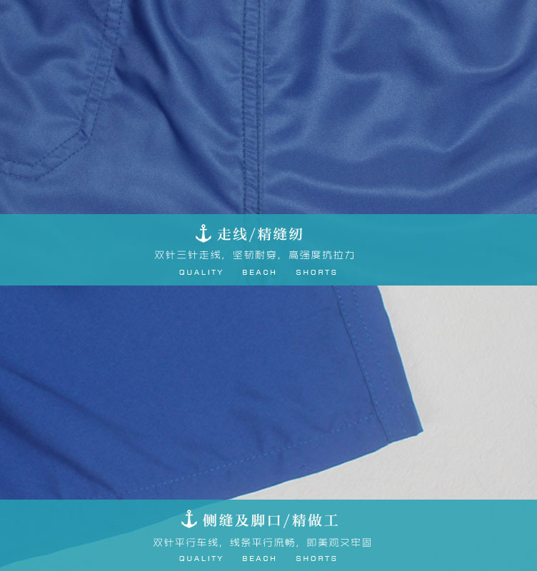 Beach Pants Men's Shorts Three-Point Summer Boardshort Men's Beach Pants Solid Color European and American Beach Pants Men's Large Trunks Beach Pants Men's Shorts Three-Point Summer Boardshort Men's Beach Pants Solid Color European and American Beach Pants Men's Large Trunks