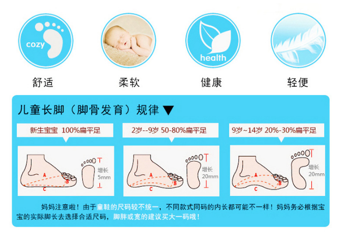 19 new colorful comfortable wear-resistant boys' beach shoes (customized for foreign trade) 19 new colorful comfortable wear-resistant boys' beach shoes (customized for foreign trade)