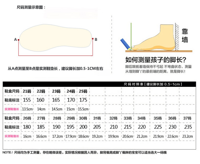 19 new colorful comfortable wear-resistant boys' beach shoes (customized for foreign trade) 19 new colorful comfortable wear-resistant boys' beach shoes (customized for foreign trade)