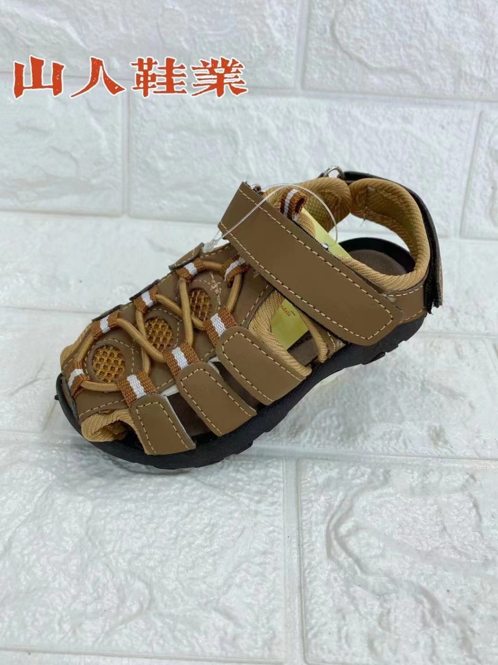 Closed Toe New Sandals Children's Beach Shoes 2021 New Anti-Collision Anti-Kick Children's Shoes Closed Toe New Sandals Children's Beach Shoes 2021 New Anti-Collision Anti-Kick Children's Shoes