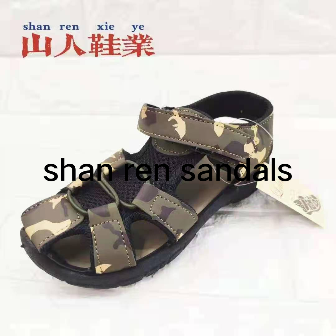 Camouflage Pump Beach Shoes Soft Bottom Light Bottom Sandals Baby Children&#039;s Shoes