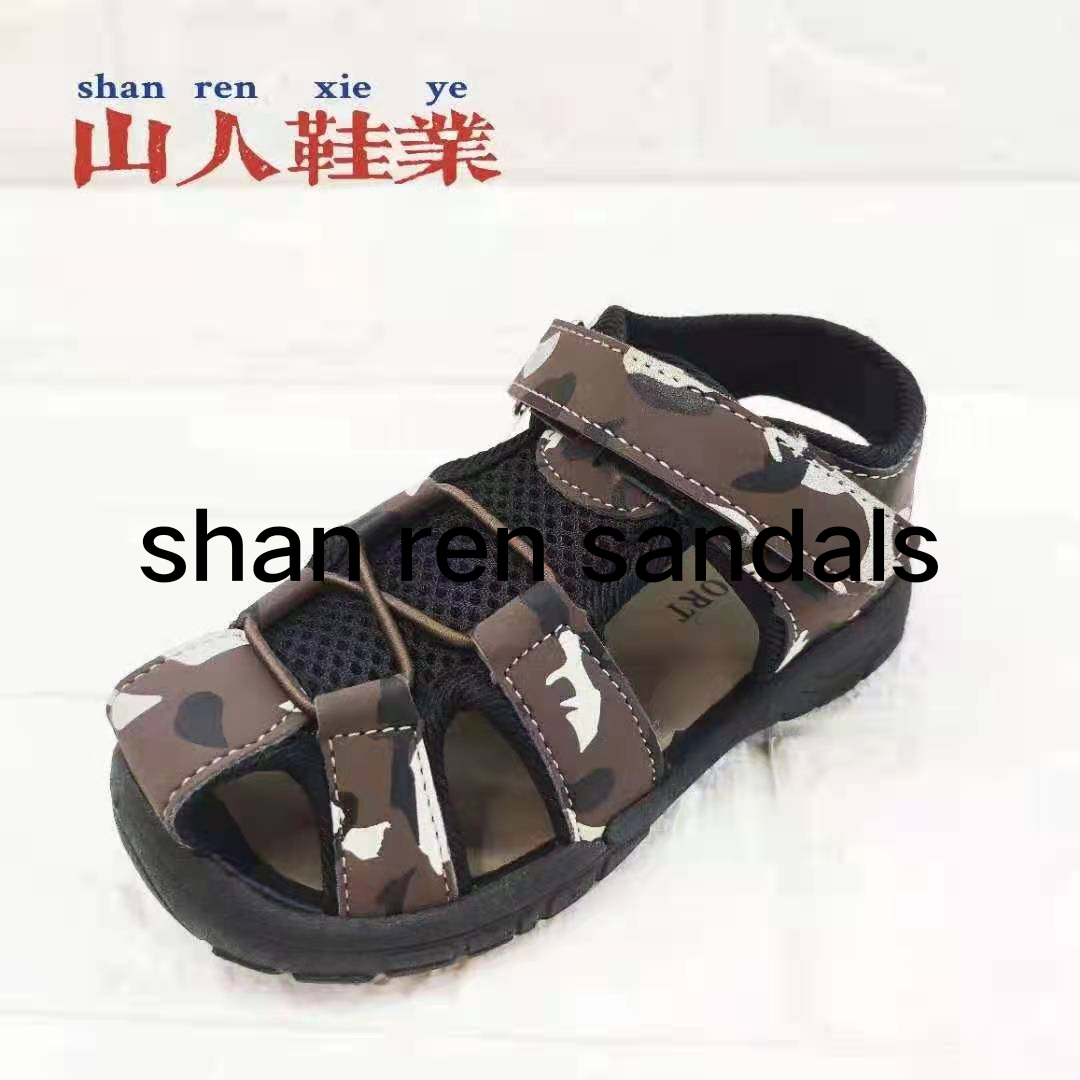 Camouflage Pump Beach Shoes Soft Bottom Light Bottom Sandals Baby Children&#039;s Shoes