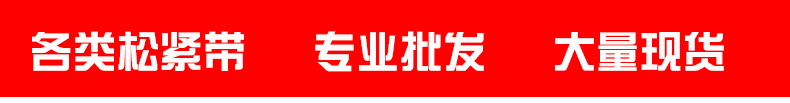 Clothing Accessories European Standard High-End Underwear Bra Elastic Shoulder Strap 0.6cm Matte Nylon Shoulder Girdle