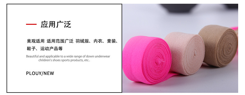 Clothing Accessories European Standard High-End Underwear Bra Elastic Shoulder Strap 0.6cm Matte Nylon Shoulder Girdle