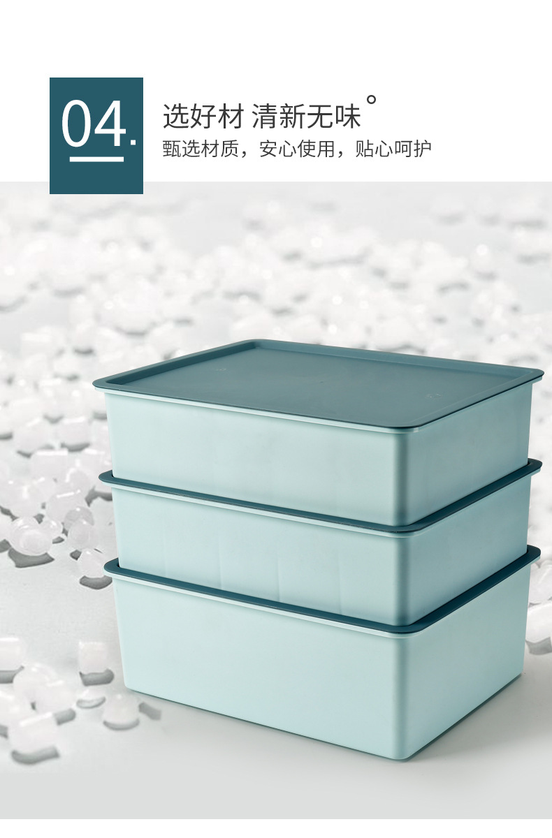 Underwear Underwear Storage Box Compartment Household Socks Bra Storage Basket Sundries with Lid Finishing Box Compartment Fabulous Accessories Box