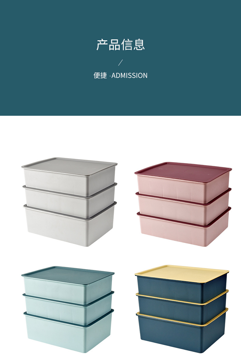 Underwear Underwear Storage Box Compartment Household Socks Bra Storage Basket Sundries with Lid Finishing Box Compartment Fabulous Accessories Box