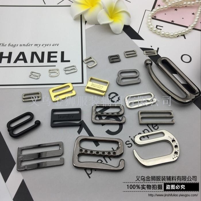 Nine-character hook, bra buckle, swimsuit accessories.