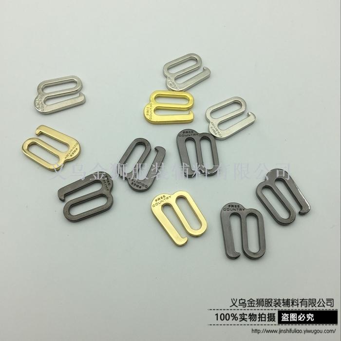 Nine-character hook, bra buckle, swimsuit accessories.