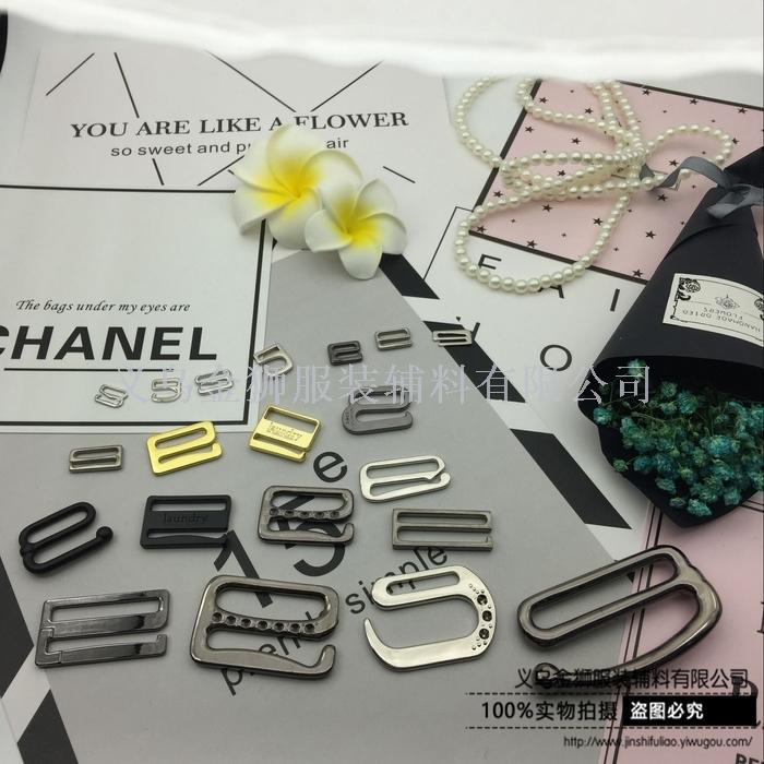 Nine-character hook, bra buckle, swimsuit accessories.