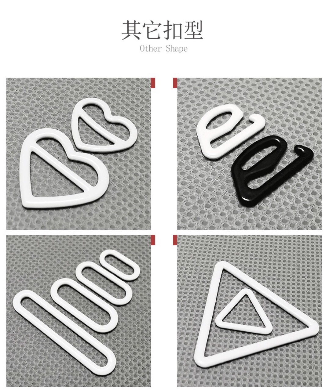 Spot Metal Nylon Rubber-Coated 089 Buckle Bra Accessories 8-Word Buckle Swimsuit Bra Strap Adjustable Buckle