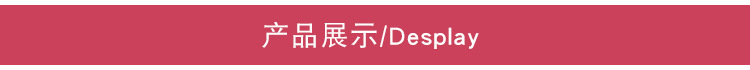 New super wide red polyamide lace DIY bra inside the dress flap clothing accessories wholesale