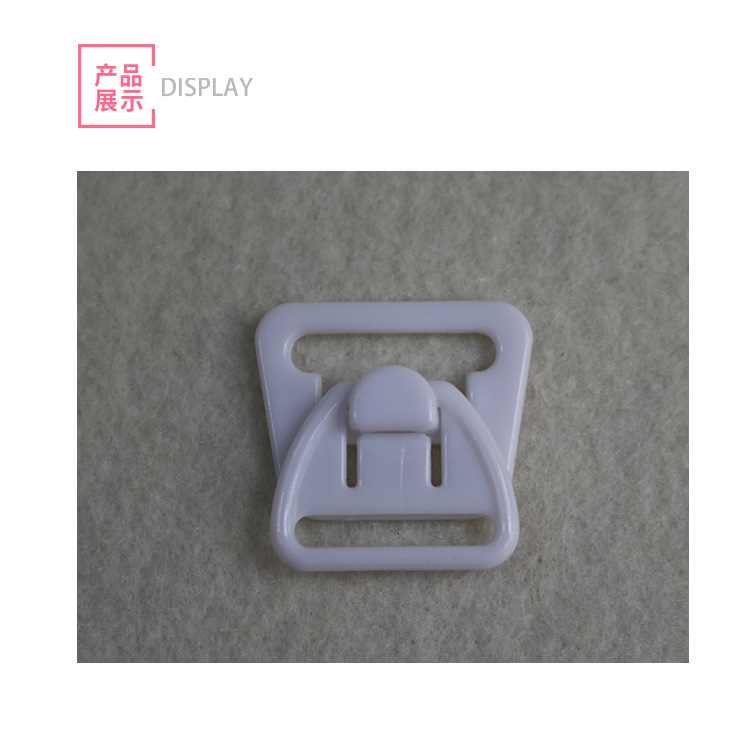 Factory Direct Sales Specification Full 15mm Inner Diameter Nursing Underwear Plastic Mummy Buckle Bra Adjustable Buckle Underwear Accessories