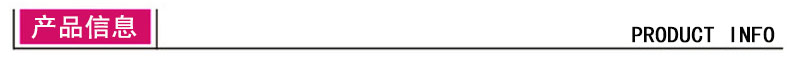 Elastic Band Neckline Cuff Underwear Skirt Pleated Lace Elastic Band Bra Bra Strap Accessories