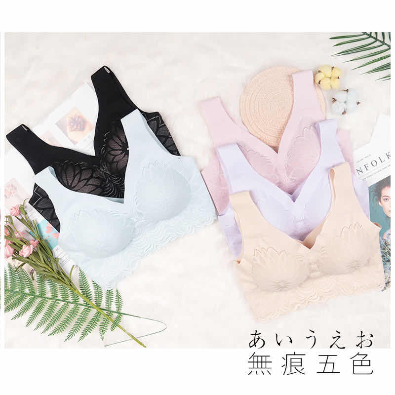 High-quality new anta heart lace embroidery seamless bra sexy comfort seamless underwear
