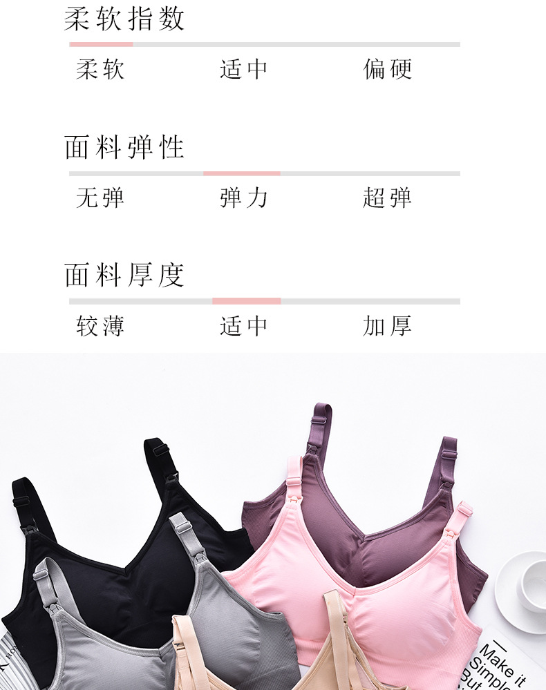 Factory Direct Sales Nursing Bra Seamless Underwear for Pregnant Women Push up and Anti-Sagging Stylish Upper Support without Steel Ring Pregnancy Factory Direct Sales Nursing Bra Seamless Underwear for Pregnant Women Push up and Anti-Sagging Stylish Upper Support without Steel Ring Pregnancy