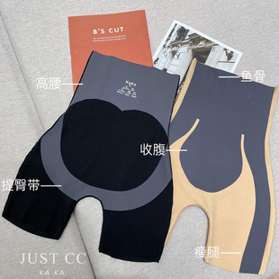 Snug Ubras Ouyang Same Style Nana Xiaolang Bra Set Seamless Underwear Women's Wireless Push up Tube Top