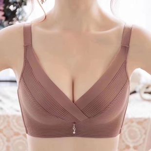 Snug Ubras Ouyang Same Style Nana Xiaolang Bra Set Seamless Underwear Women's Wireless Push up Tube Top