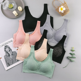 Snug Ubras Ouyang Same Style Nana Xiaolang Bra Set Seamless Underwear Women's Wireless Push up Tube Top