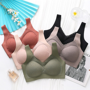 Snug Ubras Ouyang Same Style Nana Xiaolang Bra Set Seamless Underwear Women's Wireless Push up Tube Top