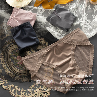 Snug Ubras Ouyang Same Style Nana Xiaolang Bra Set Seamless Underwear Women's Wireless Push up Tube Top
