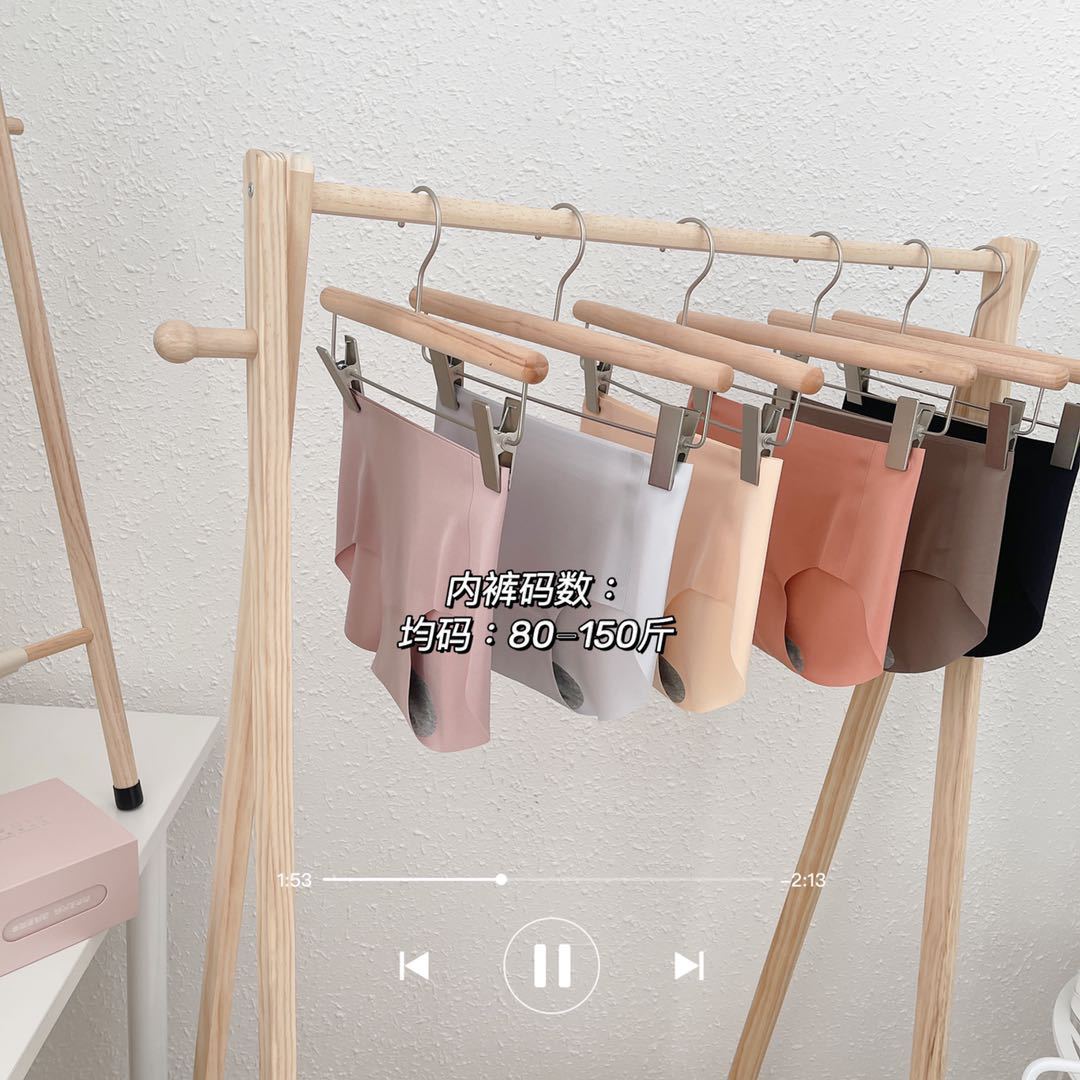 Snug Ubras Ouyang Same Style Nana Xiaolang Bra Set Seamless Underwear Women's Wireless Push up Tube Top
