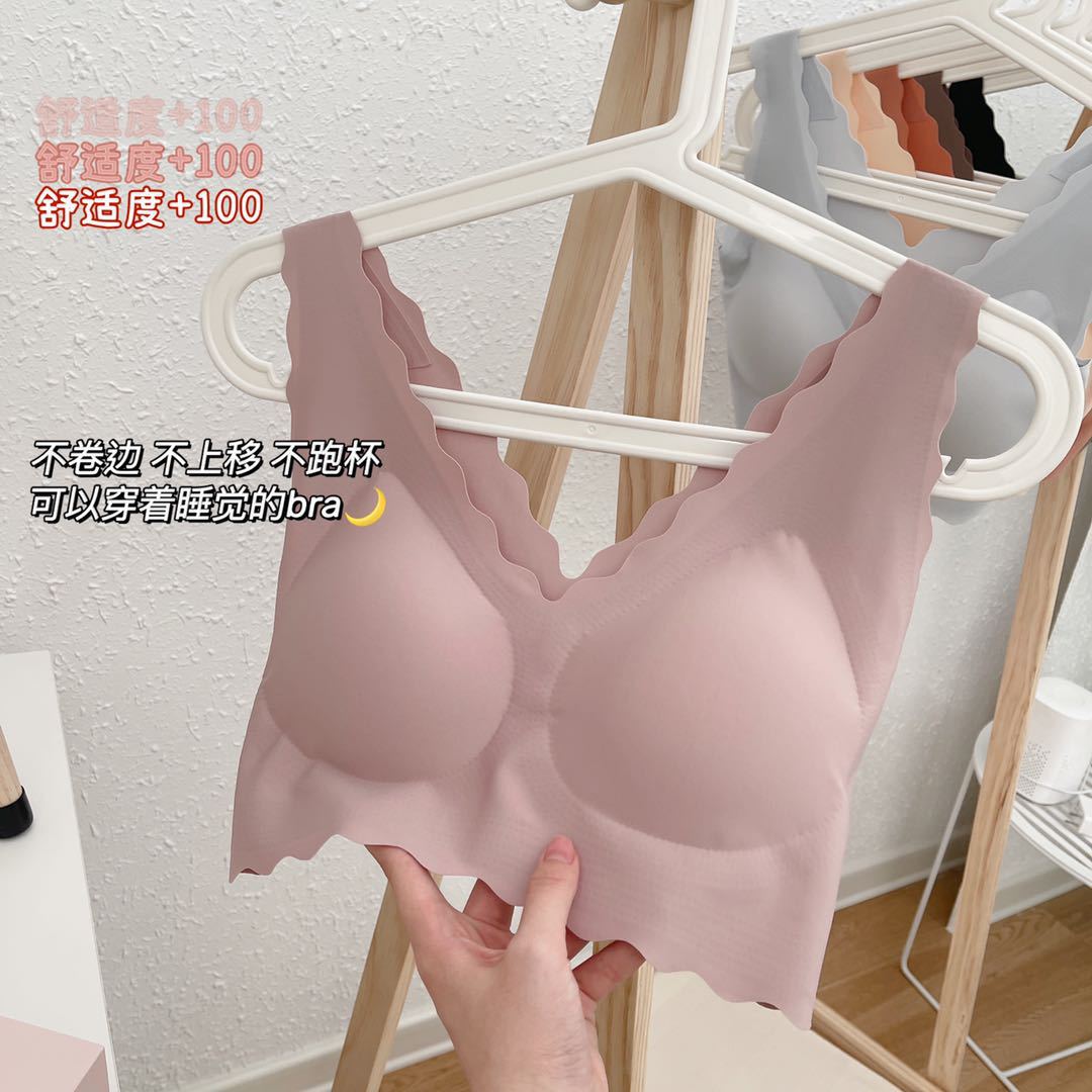 Snug Ubras Ouyang Same Style Nana Xiaolang Bra Set Seamless Underwear Women's Wireless Push up Tube Top