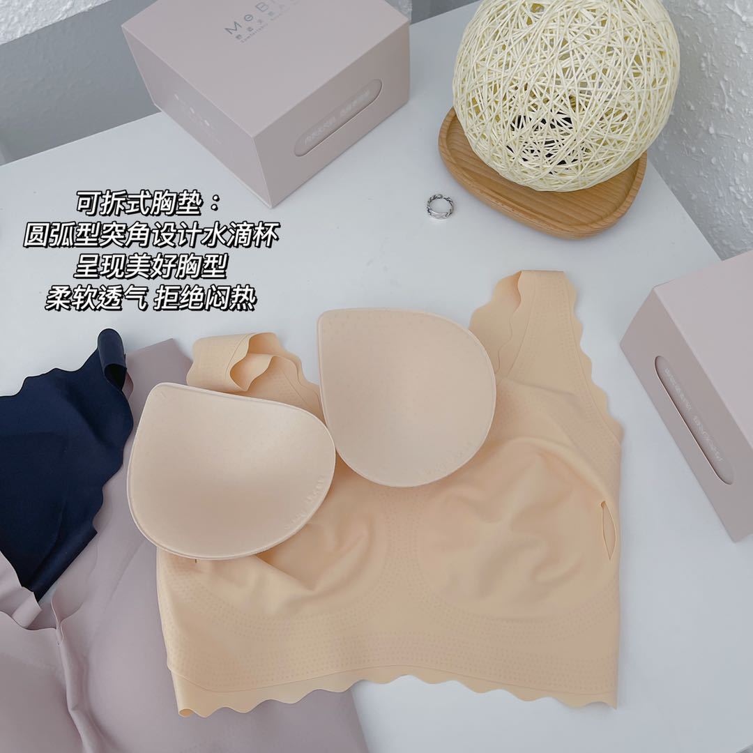 Snug Ubras Ouyang Same Style Nana Xiaolang Bra Set Seamless Underwear Women's Wireless Push up Tube Top
