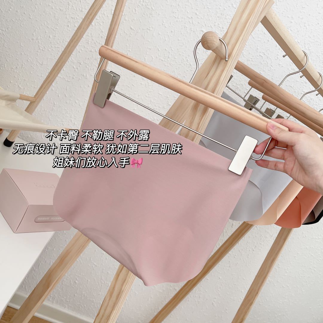 Snug Ubras Ouyang Same Style Nana Xiaolang Bra Set Seamless Underwear Women's Wireless Push up Tube Top