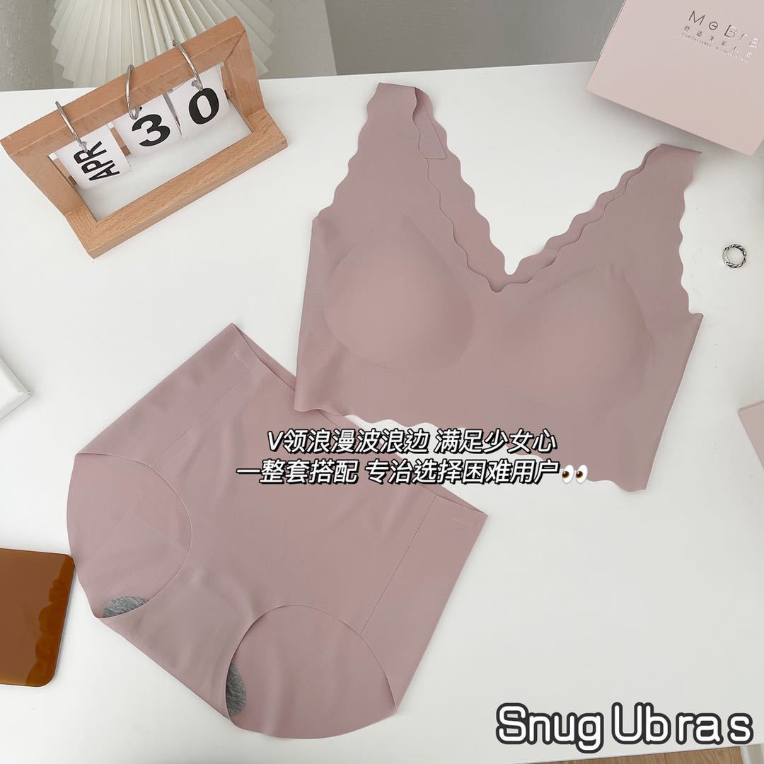 Snug Ubras Ouyang Same Style Nana Xiaolang Bra Set Seamless Underwear Women's Wireless Push up Tube Top