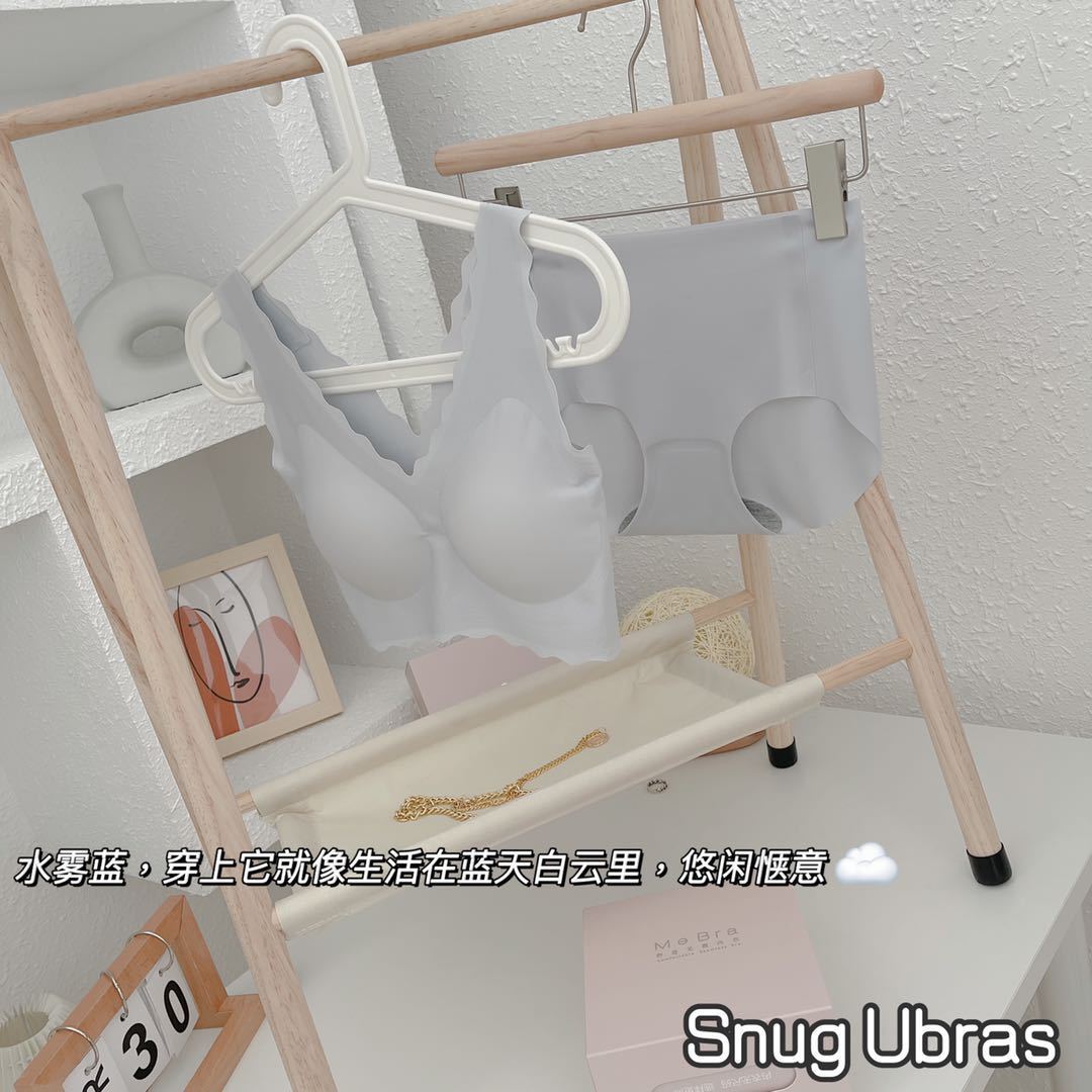 Snug Ubras Ouyang Same Style Nana Xiaolang Bra Set Seamless Underwear Women's Wireless Push up Tube Top