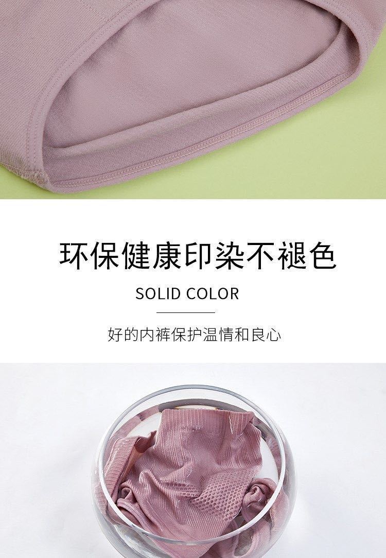 Women's Large Size High Waist Seamless Underwear Postpartum Body Shaping Waist Girdling Body Shaping Seamless Hip Lifting Pure Cotton Crotch Briefs Women's Large Size High Waist Seamless Underwear Postpartum Body Shaping Waist Girdling Body Shaping Seamless Hip Lifting Pure Cotton Crotch Briefs